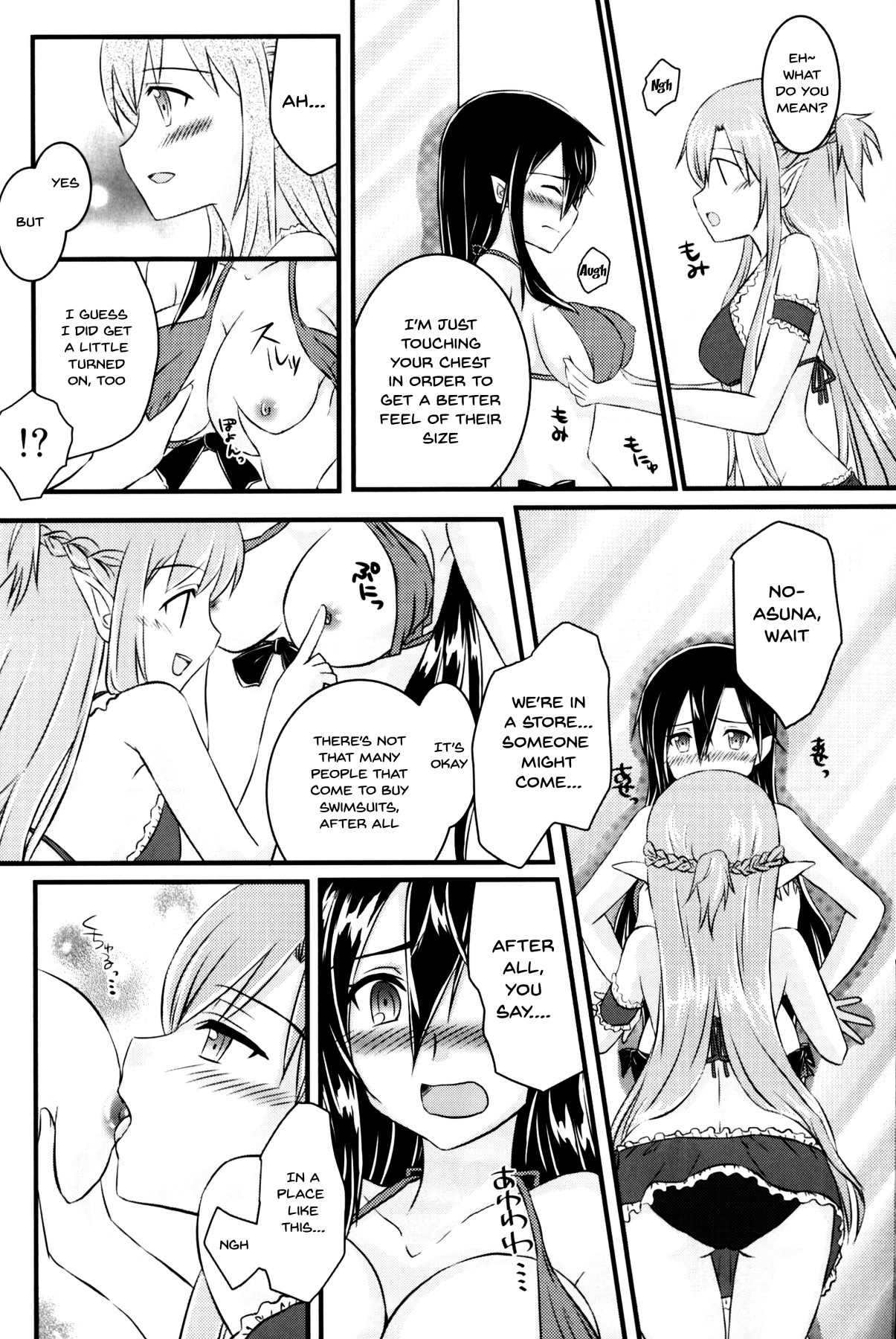 Hentai Manga Comic-Let's Play With Kiriko-chan! 3-v22m-Read-5